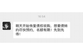 如何讨要被骗的jia盟费用